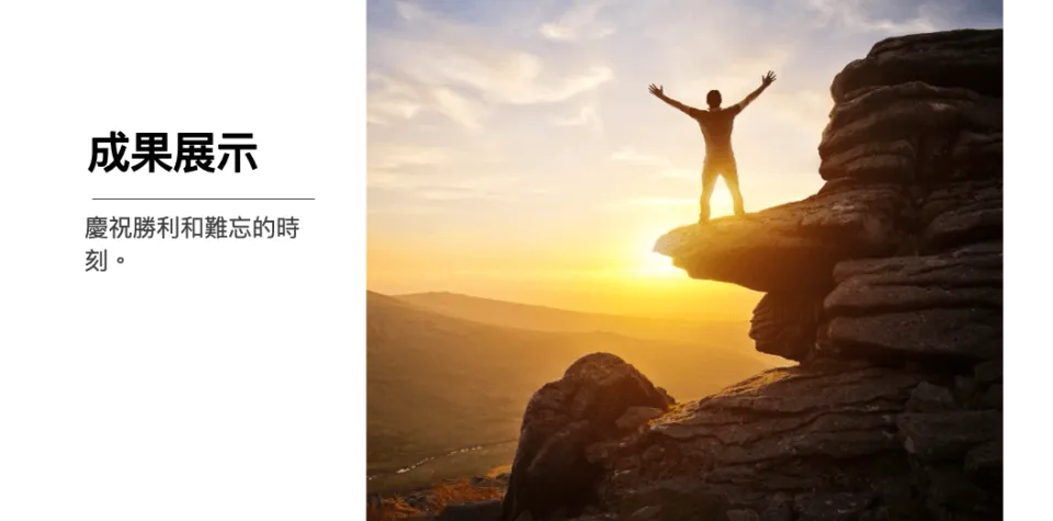 金優列印科技股份有限公司