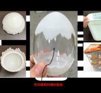 金優列印科技股份有限公司