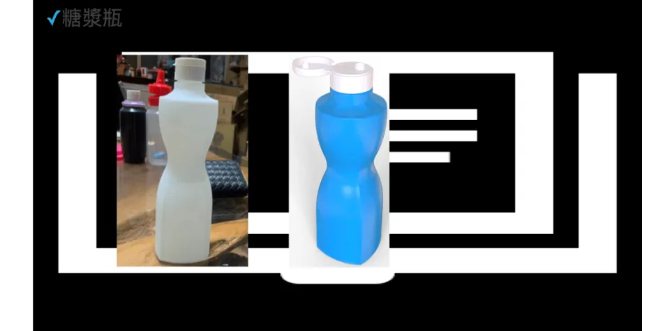 金優列印科技股份有限公司