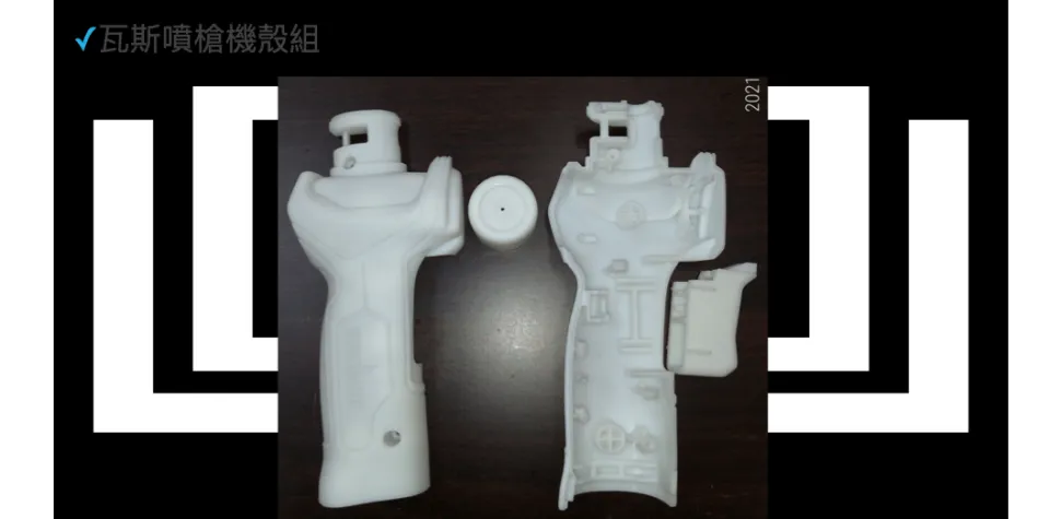 金優列印科技股份有限公司