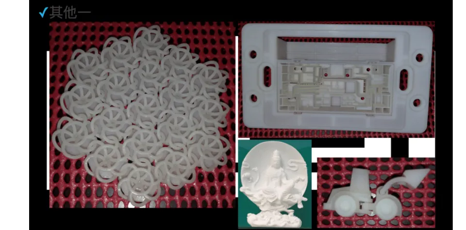 金優列印科技股份有限公司
