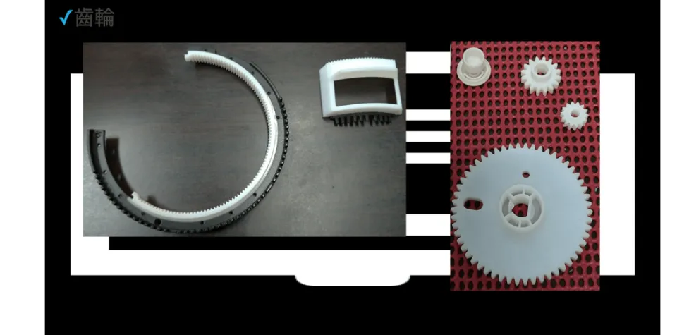 金優列印科技股份有限公司