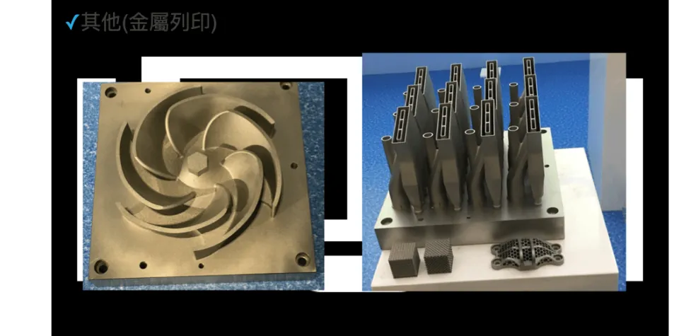金優列印科技股份有限公司