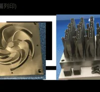 金優列印科技股份有限公司