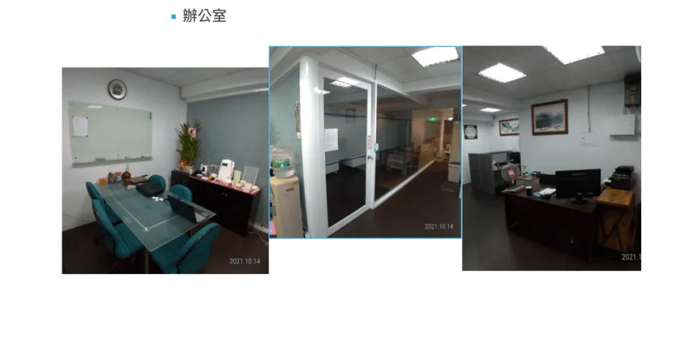 金優列印科技股份有限公司