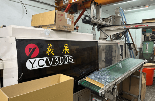 金優列印科技股份有限公司