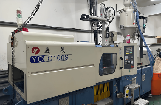 金優列印科技股份有限公司